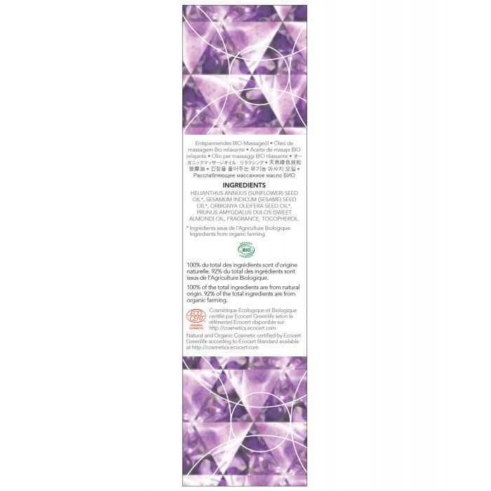 Crystal Massage & Body Oil
