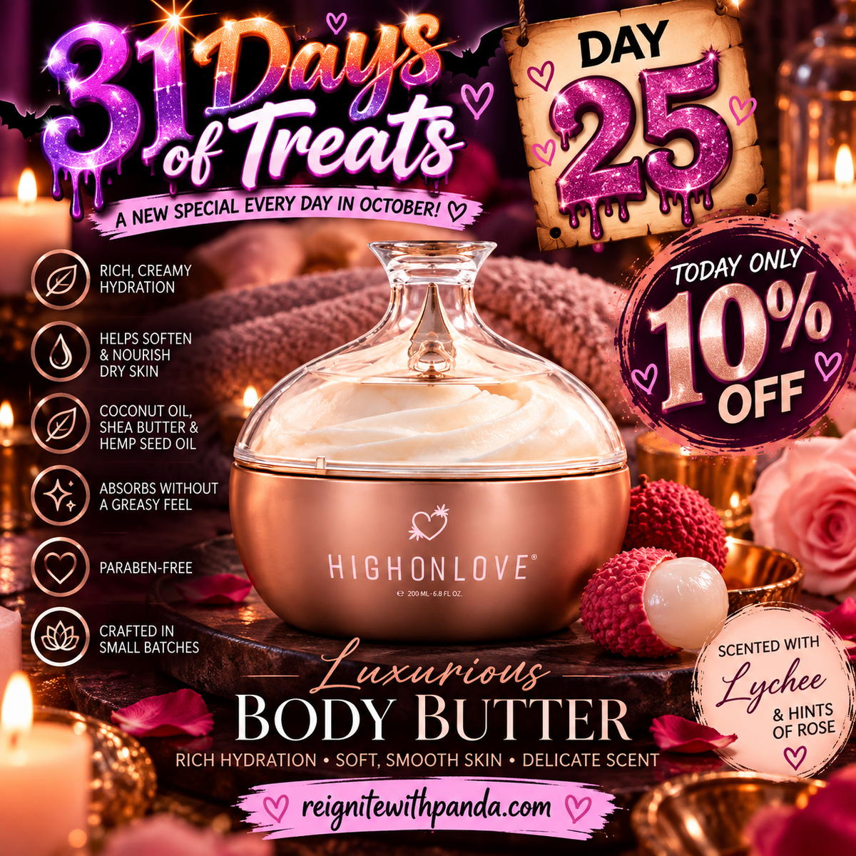 31 Days of Treats- Day 25- Luxurious Body Butter