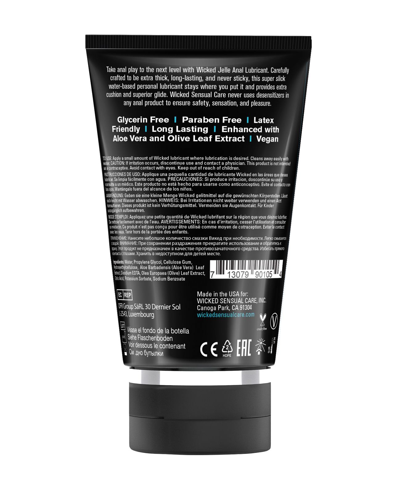 Jelle Waterbased Anal Lubricant